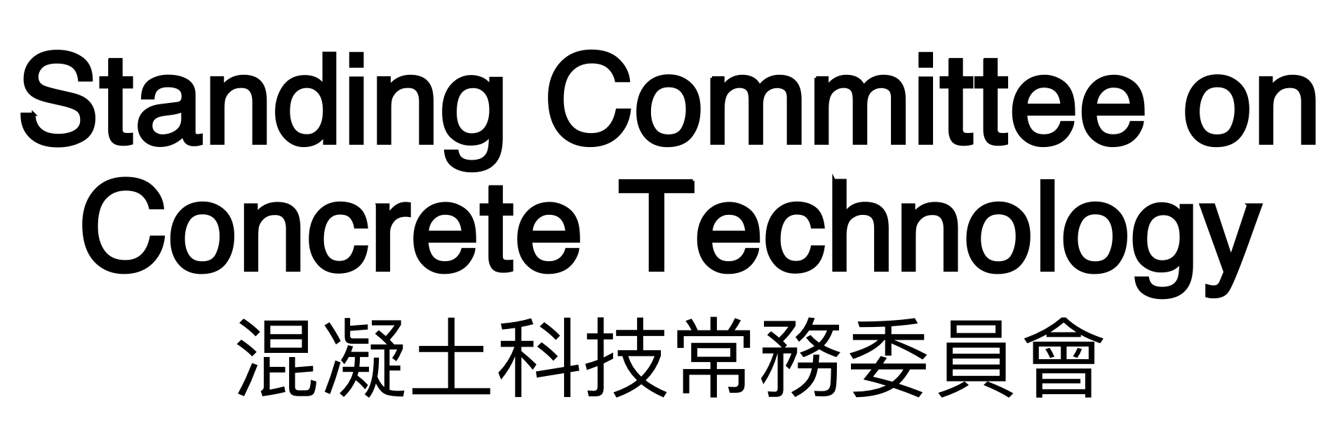 second logo